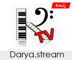 Kayhan Stream