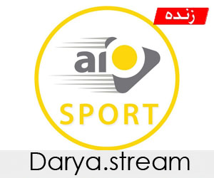 Aio-Sport-tv-live-hd